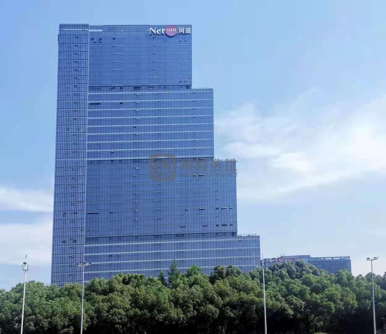 网盛大厦：滨江区长河写字楼