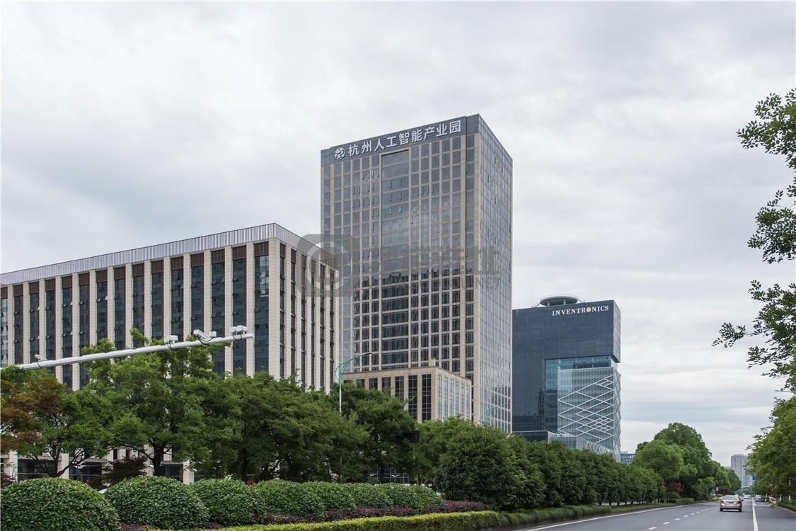 杭州人工智能产业园：滨江区长河写字楼
