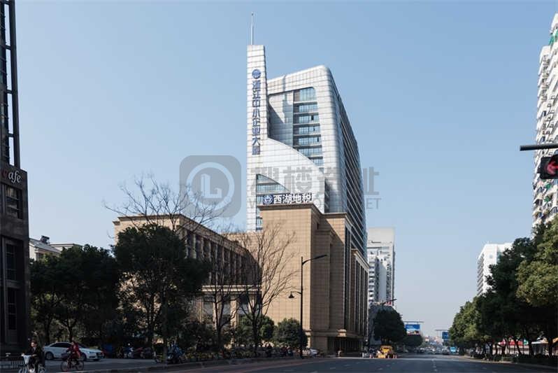 浙江中小企业大厦：西湖区高新文教区写字楼