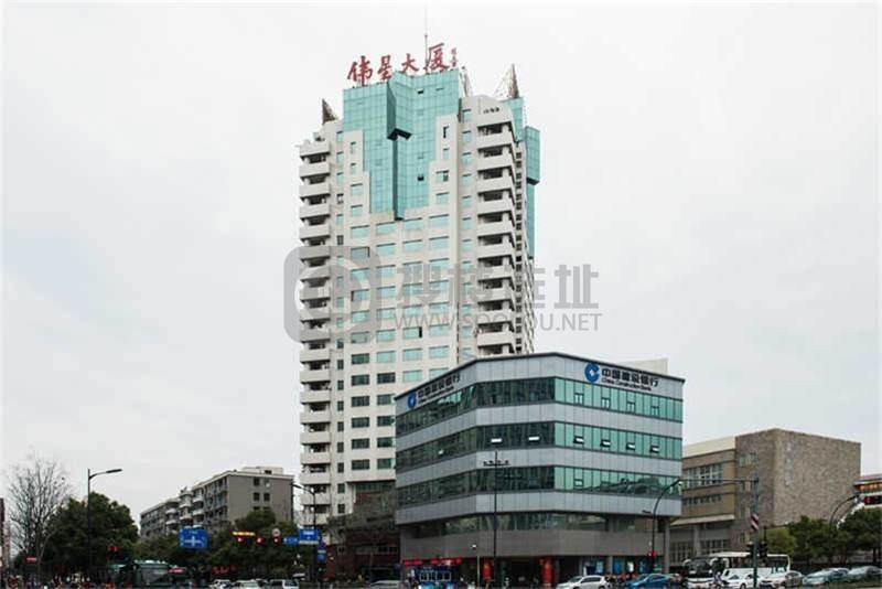 伟星大厦：西湖区高新文教区写字楼