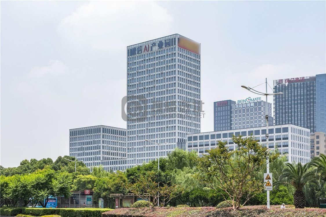 德信AI产业园：滨江区浦沿写字楼