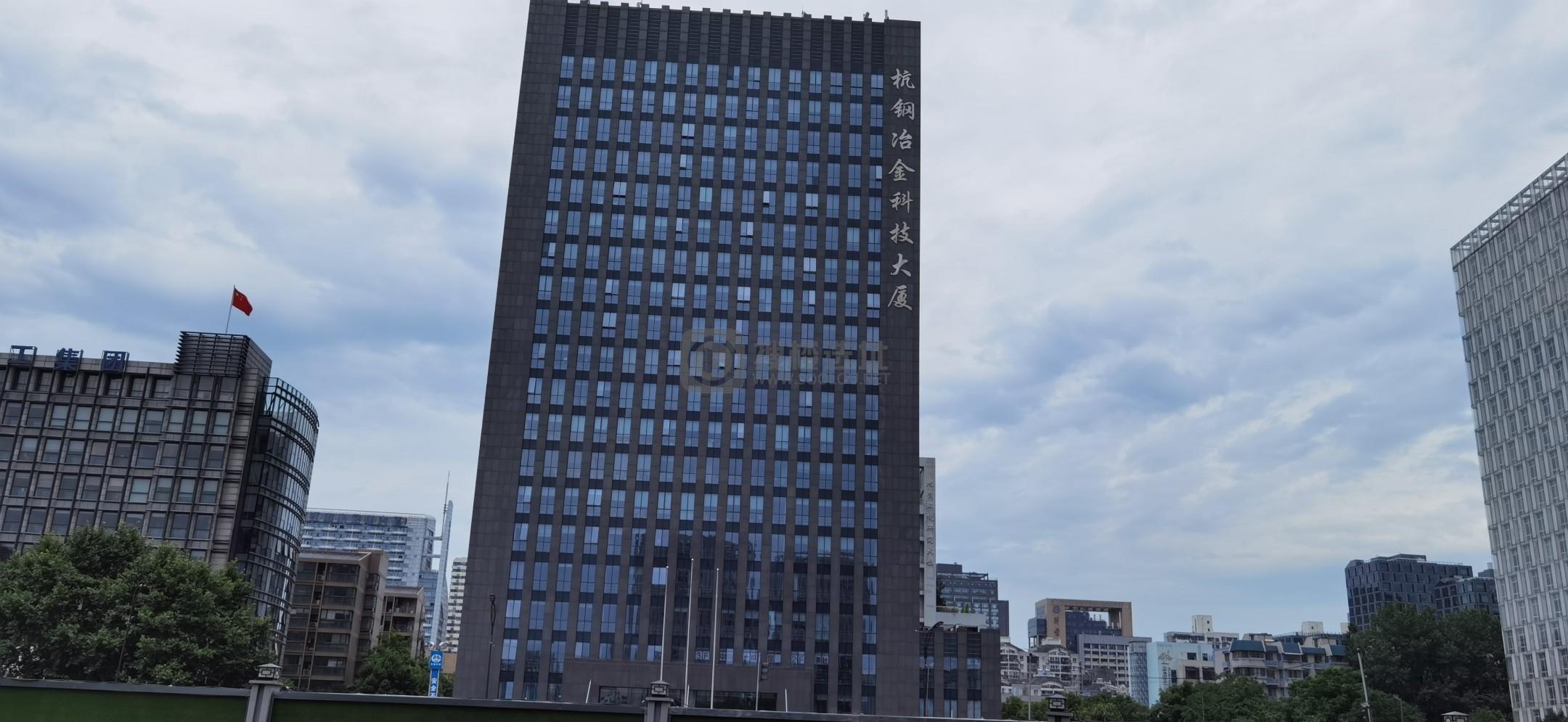 杭钢冶金科技大厦：西湖区高新文教区写字楼