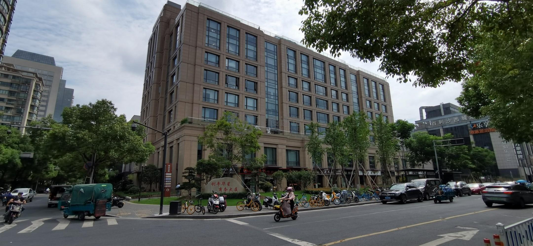 创丰华星商务大厦：西湖区高新文教区写字楼