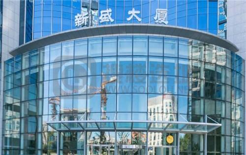 F2大厦（卓著中心excel centre）：西城区金融街写字楼