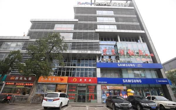 东环国际大厦：北京东三环商业地产的理想选择