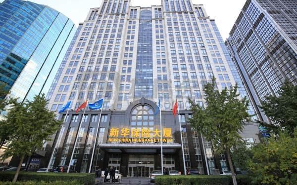 新华保险大厦：CBD核心商务区，北京东部商务区的新时代标志