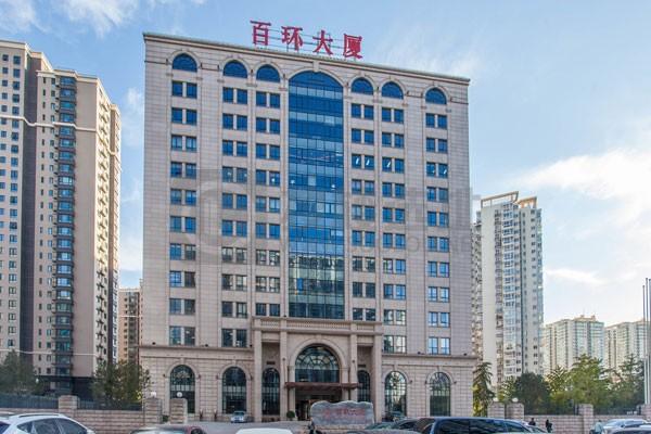 百环大厦：商业地产新兴地标，助您事业辉煌