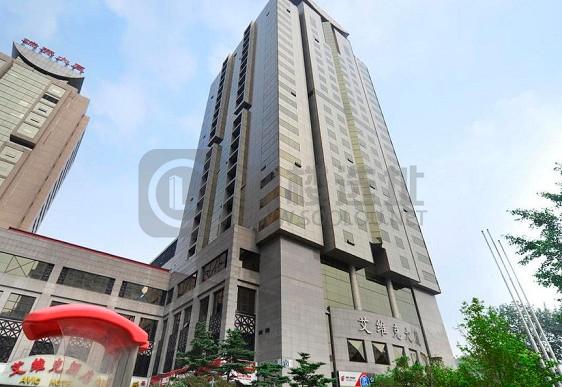 艾维克大厦：京城CBD的酒店式管理商务写字楼