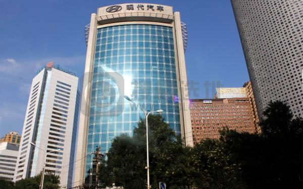 现代汽车大厦：商界精英首选的核心地利优越办公楼
