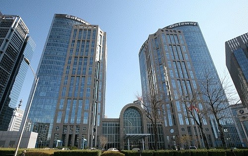 佳程广场，北京首都空港的第一站，引领商务新格局