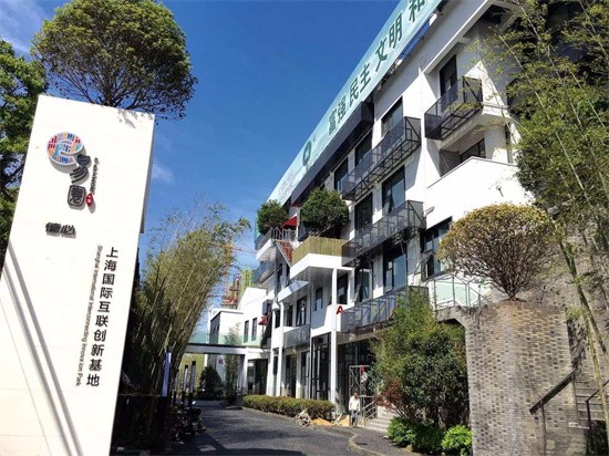 普陀区创意园精选：多样化办公空间，专业服务支持