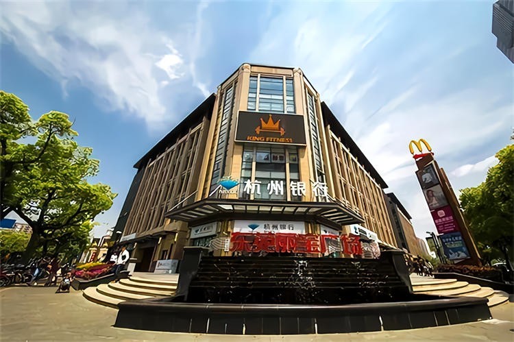 东苑丽宝广场写字楼：租约灵活，打造理想办公空间