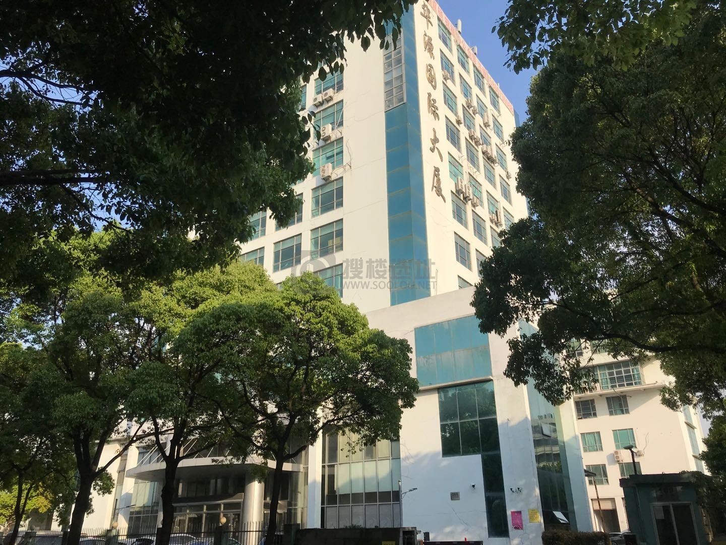 上海华源国际大厦-写字楼信息百科-租赁招商电话