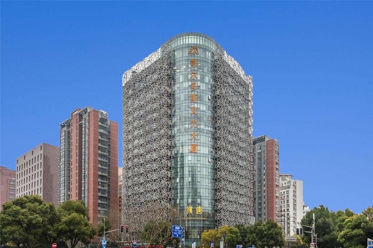 上海鄂尔多斯艾力大厦-写字楼信息百科-租赁招商电话