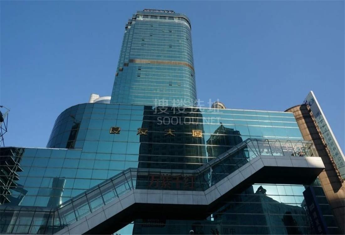 上海良友大厦-写字楼信息百科-租赁招商电话