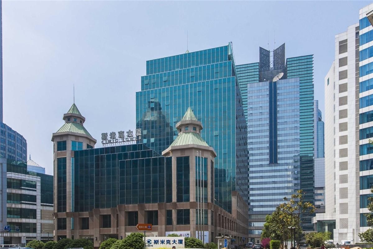 上海胜康斯米克大厦-写字楼信息百科-租赁招商电话