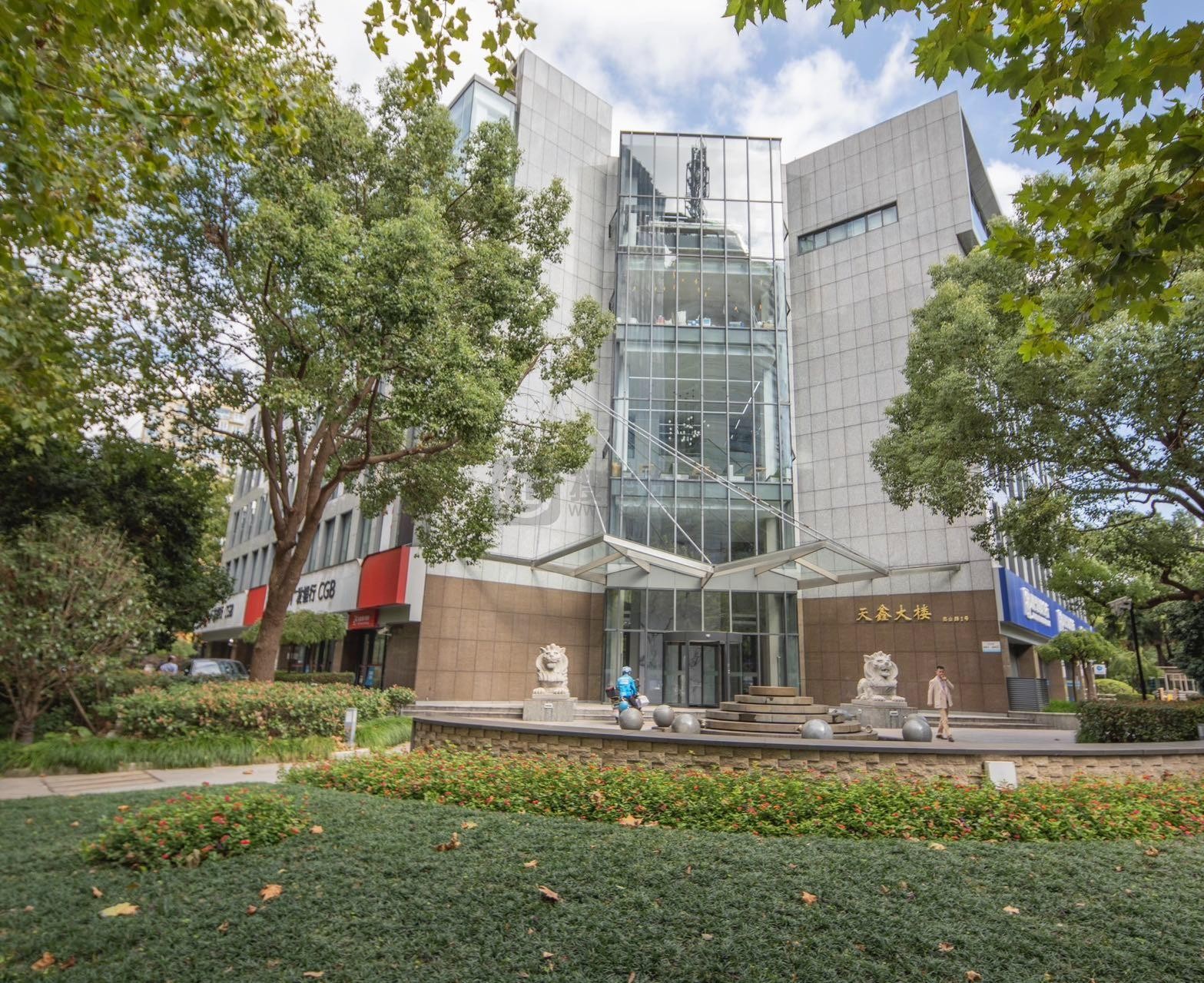 上海天鑫大楼-写字楼信息百科-租赁招商电话