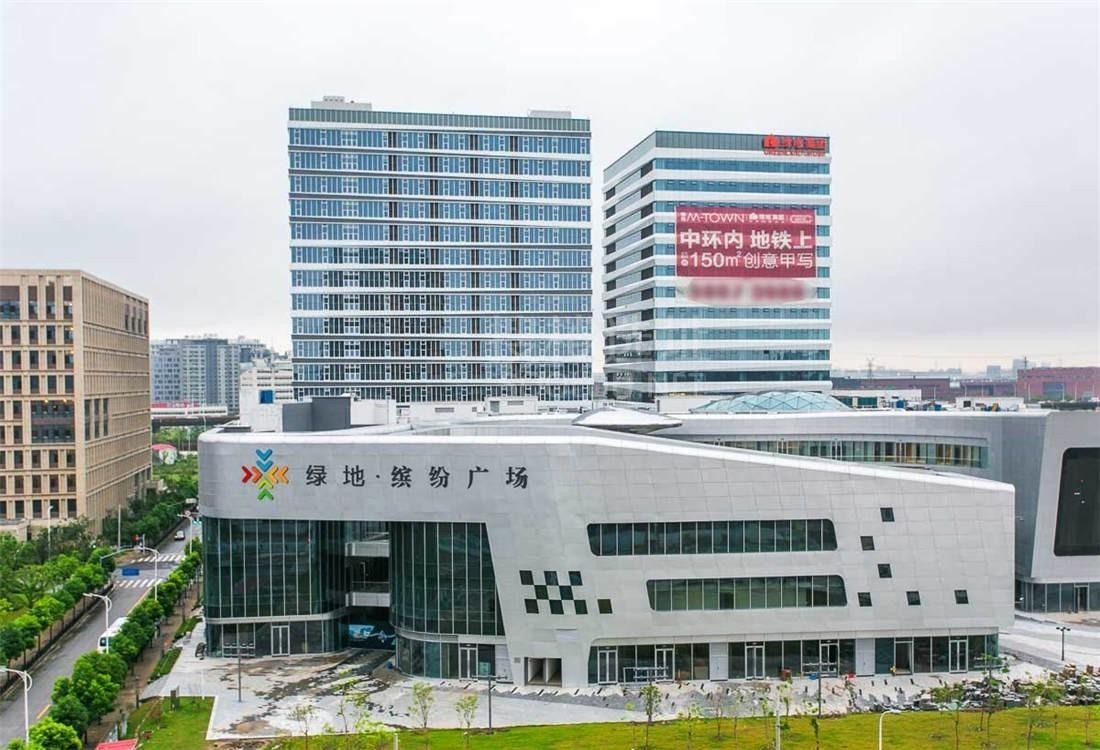 上海绿地M-TOWN-写字楼信息百科-租赁招商电话
