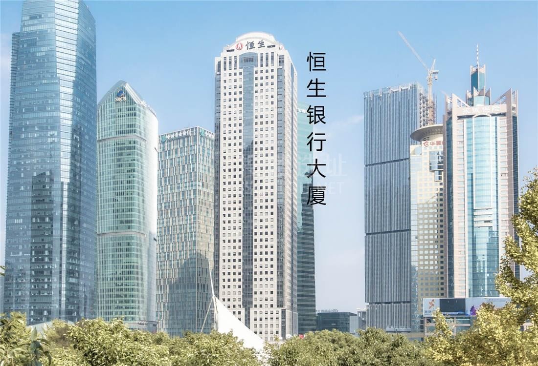 上海恒生银行大厦-写字楼信息百科​-租赁招商电话