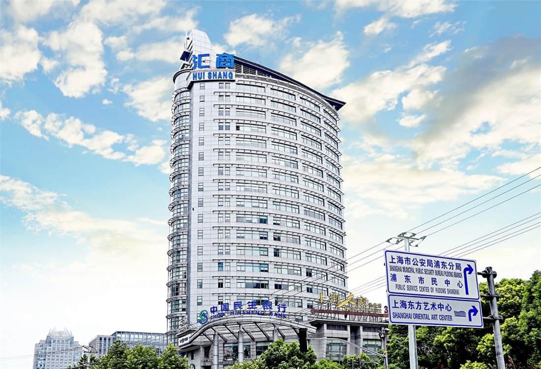 上海汇商大厦-写字楼信息百科-租赁招商电话