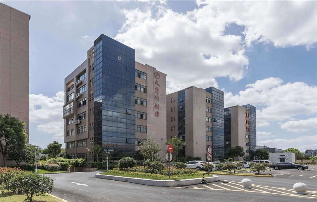 上海久富科创园-写字楼信息百科-租赁招商电话