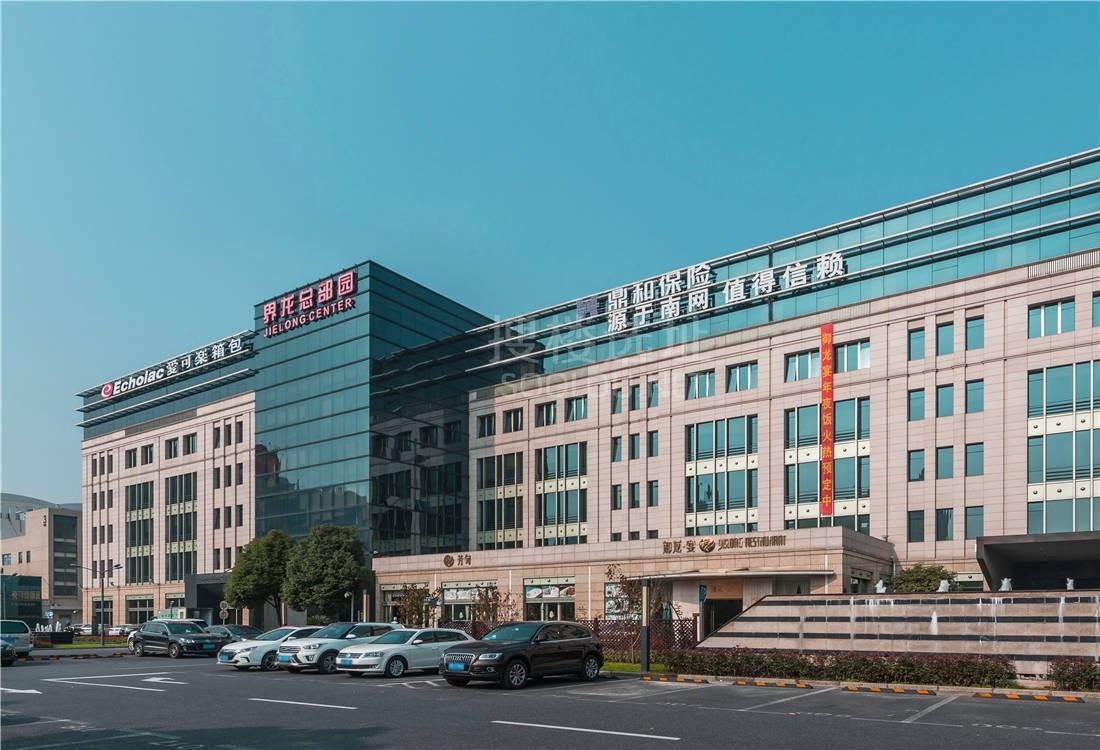 上海界龙总部园-写字楼信息百科-租赁招商电话