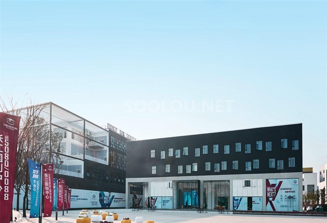 上海张江国创中心-写字楼信息百科-租赁招商电话