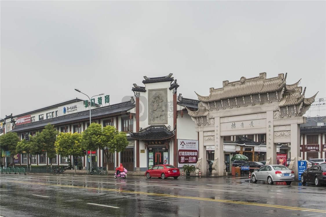 上海恒大长青坊-写字楼信息百科-租赁招商电话