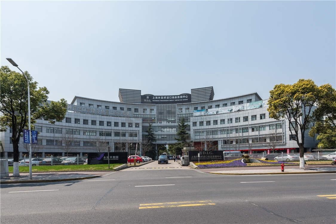 上海中国国际商品中心-写字楼信息百科-租赁招商电话