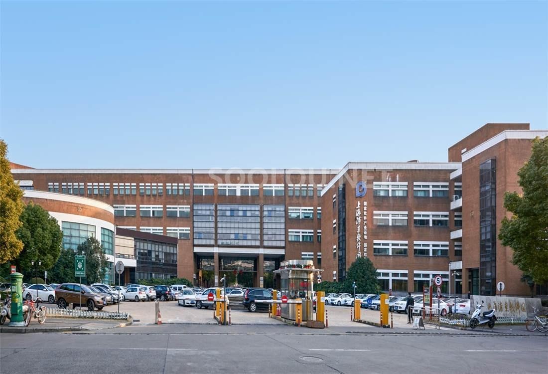 上海张江软件园-写字楼信息百科-租赁招商电话