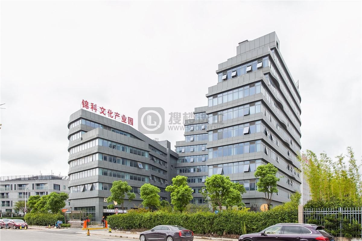 上海锦科文化产业园-写字楼信息百科-租赁招商电话