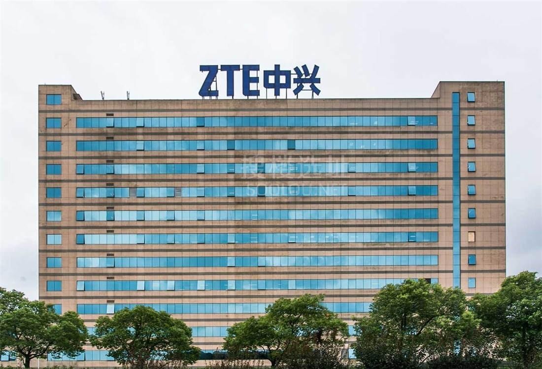 上海中兴智慧园-写字楼信息百科-租赁招商电话