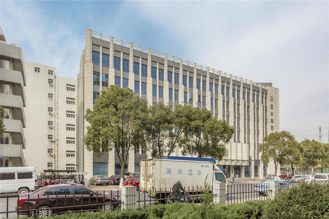 上海诚信国际大厦-写字楼信息百科-租赁招商电话