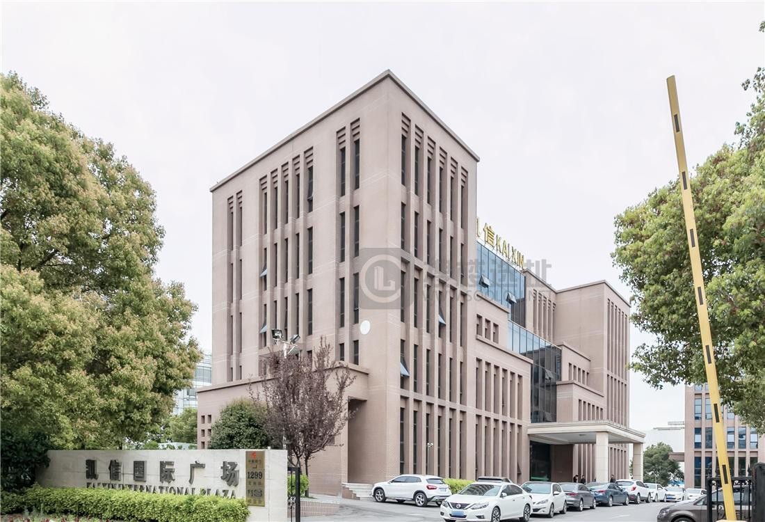 上海凯信国际广场-写字楼信息百科-租赁招商电话
