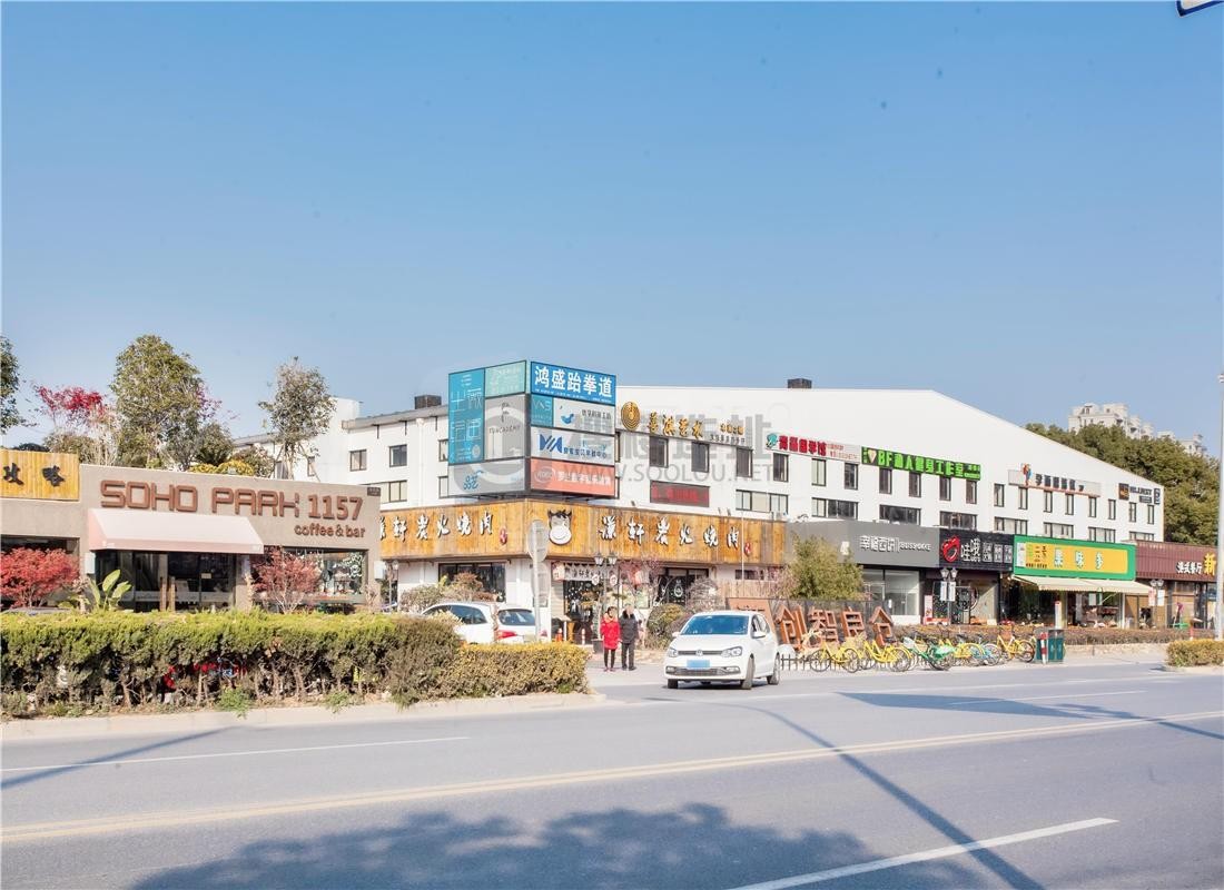 上海创智良仓一期-写字楼信息百科-租赁招商电话