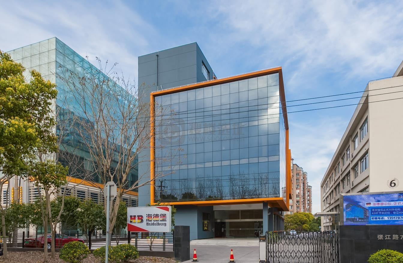 上海海德堡中心-写字楼信息百科-租赁招商电话