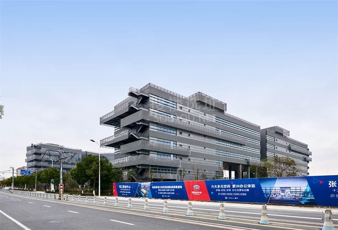 上海华鑫智天地-写字楼信息百科-租赁招商电话