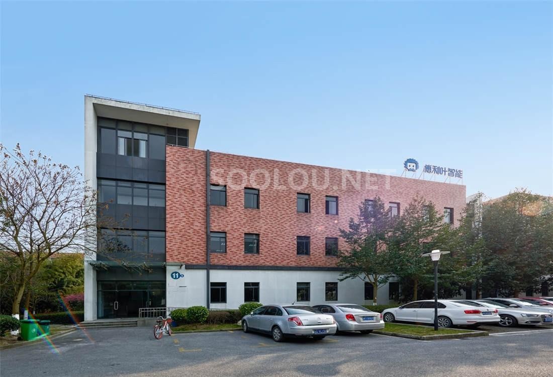 上海张江创业源商业中心-写字楼信息百科-租赁招商电话