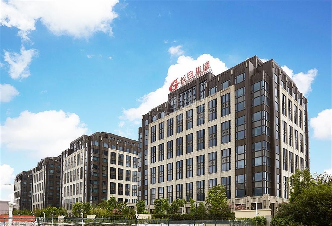 上海长泰广场-写字楼信息百科-租赁招商电话