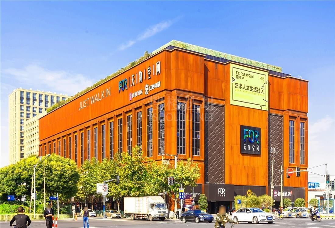 上海天物空间-写字楼信息百科-租赁招商电话