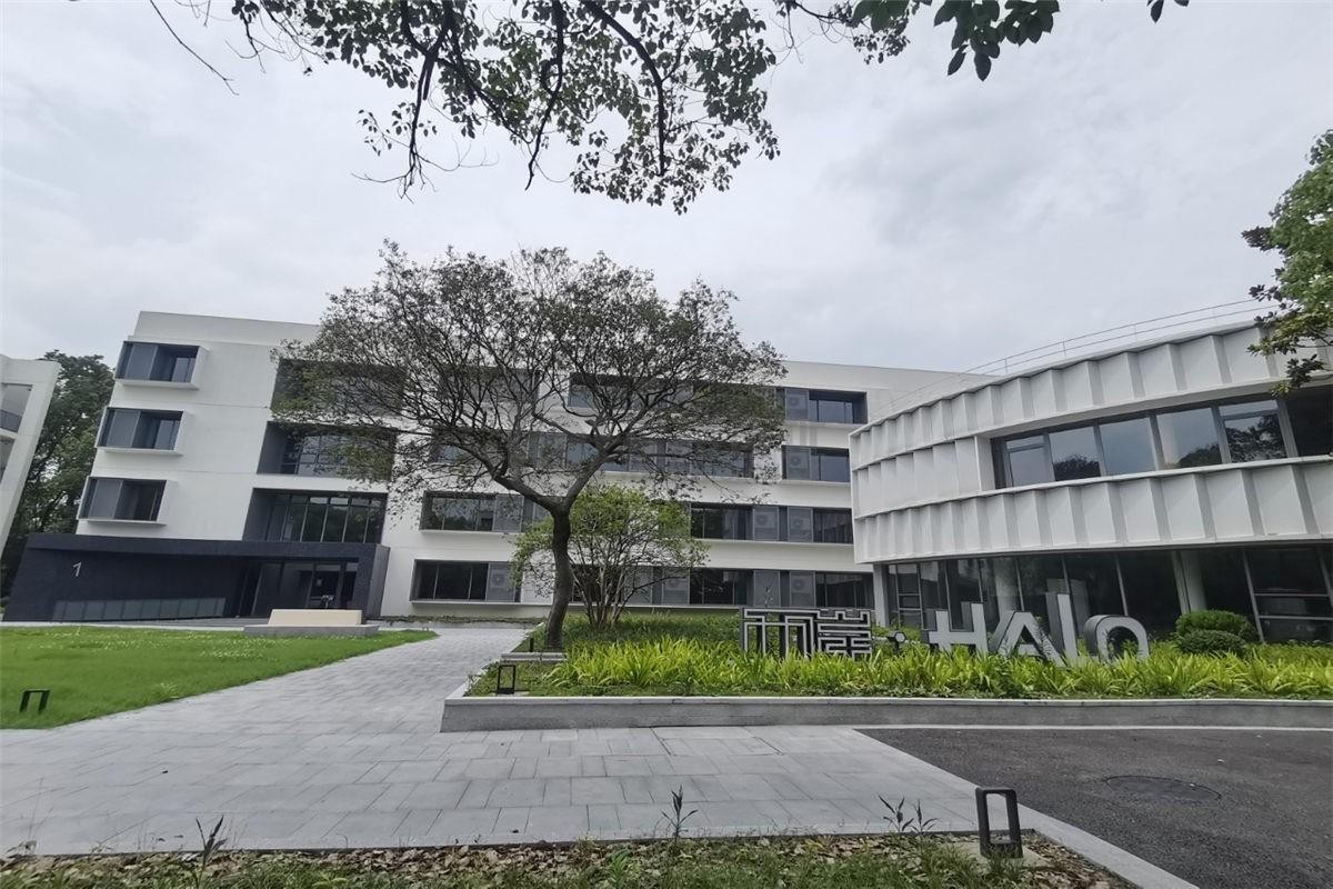 上海张江·西岸Halo-写字楼信息百科-租赁招商电话