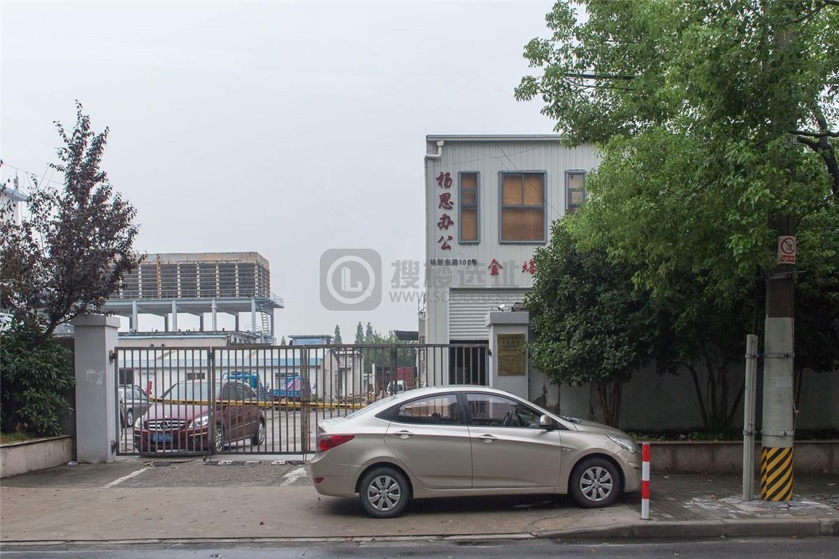 上海杨思办公园-写字楼信息百科-租赁招商电话