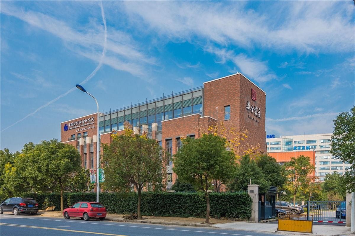 上海华金资产大厦-写字楼信息百科​-租赁招商电话