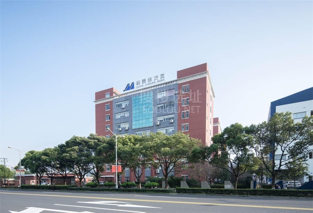 上海聚鑫金桥园-写字楼信息百科-租赁招商电话
