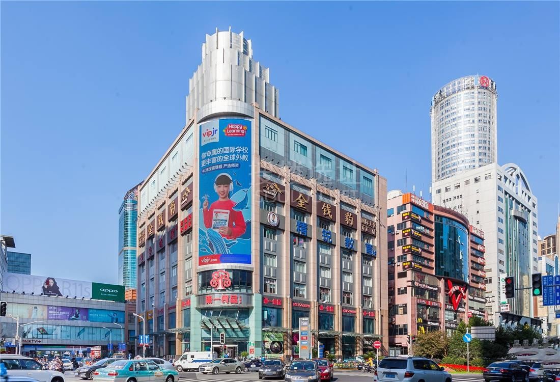 上海华诚大厦-写字楼信息百科-租赁招商电话