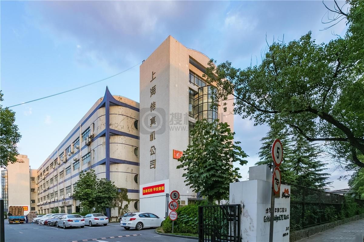 上海金桥出口加工工业园区-写字楼信息百科-租赁招商电话