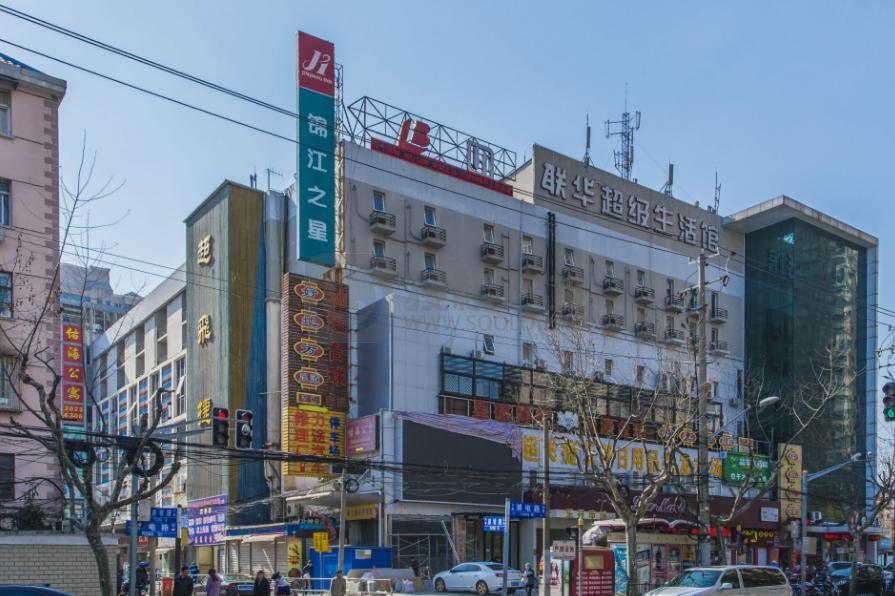 上海盘古创业57-写字楼信息百科-租赁招商电话