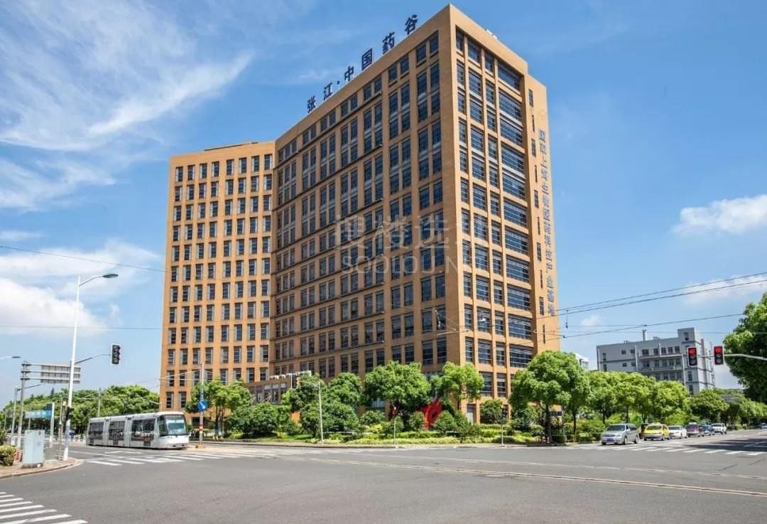 上海张江药谷（新技术推广大楼）-写字楼信息百科-租赁招商电话