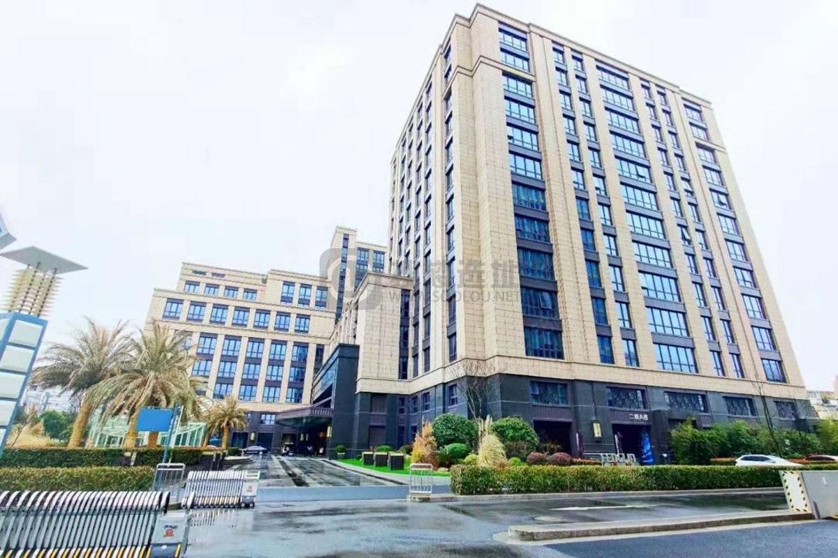 上海枫林国际中心二期-写字楼信息百科-租赁招商电话