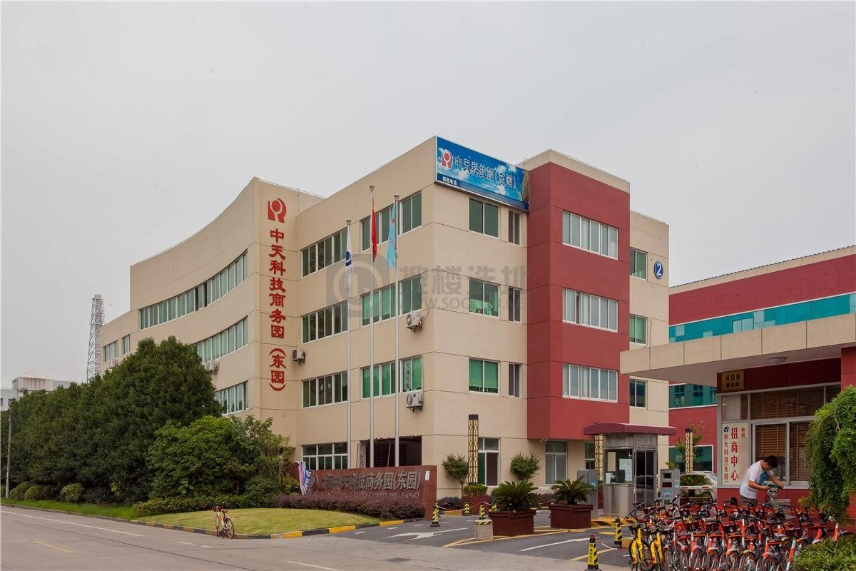 上海中天科技园二期-写字楼信息百科-租赁招商电话